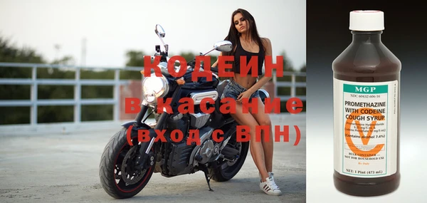 mix Верхний Тагил