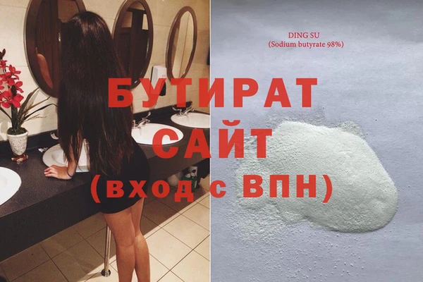 mix Верхний Тагил